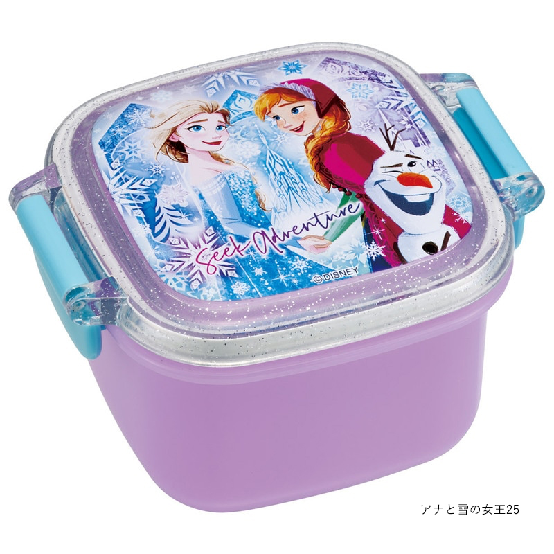 アロマージュプリュス