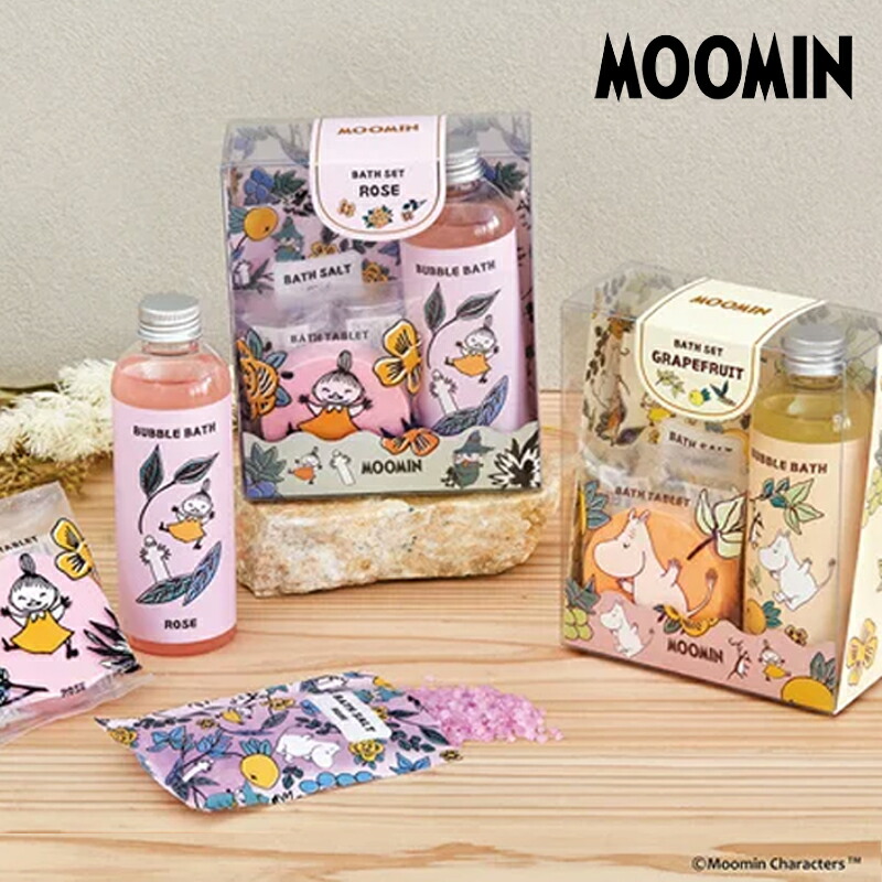 MOOMIN（ムーミン） 1~7営業日出荷 バスギフトセット 入浴剤 プチ