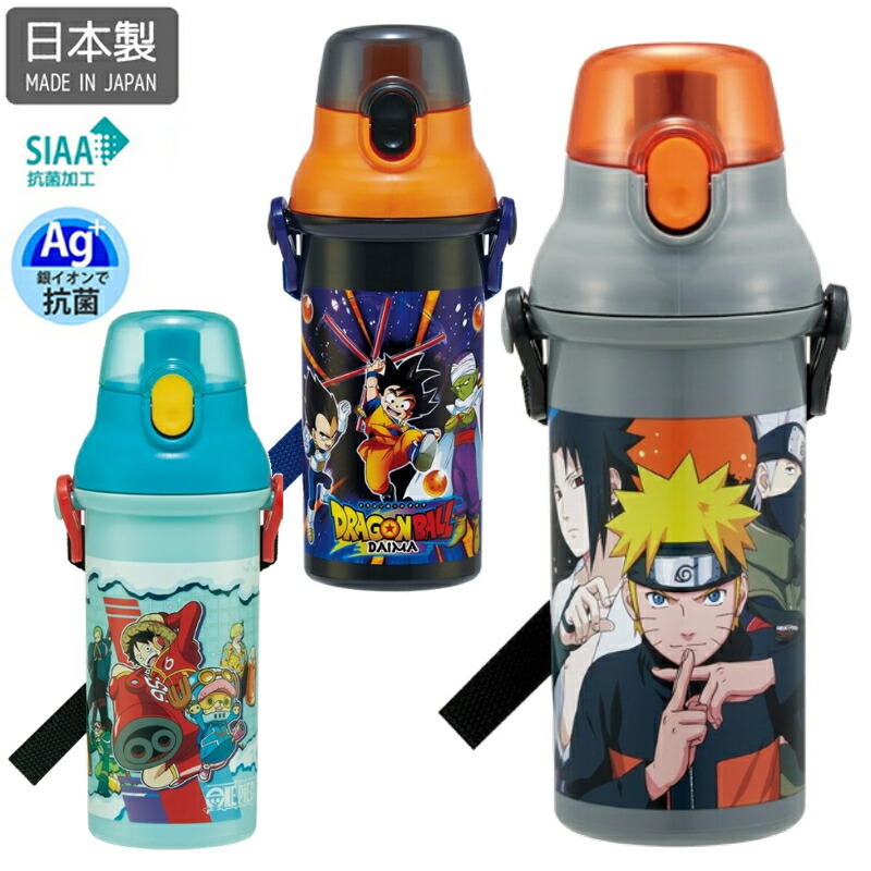 直飲み プラワンタッチボトル 480ml 食洗機対応 水筒 PSB5SANAG 日本製 抗菌 キャラクター スケーター キッズ 子供用水筒 小学生 入園 入学 園児 | スケーター
