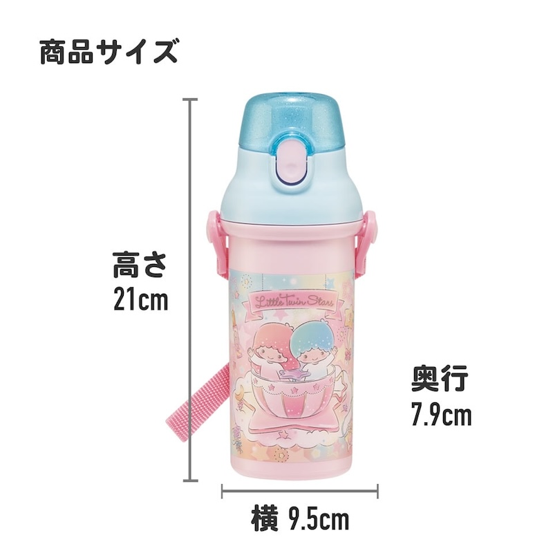 直飲み プラワンタッチボトル 480ml 食洗機対応 水筒 PSB5SANAG 日本製 抗菌 キャラクター スケーター キッズ 子供用水筒 小学生 入園 入学 園児 | スケーター | 18