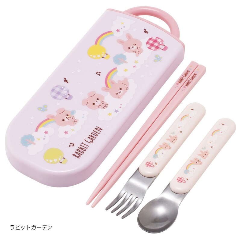 スケーター 箸 セット 名前シール付き スライドトリオセット フォーク