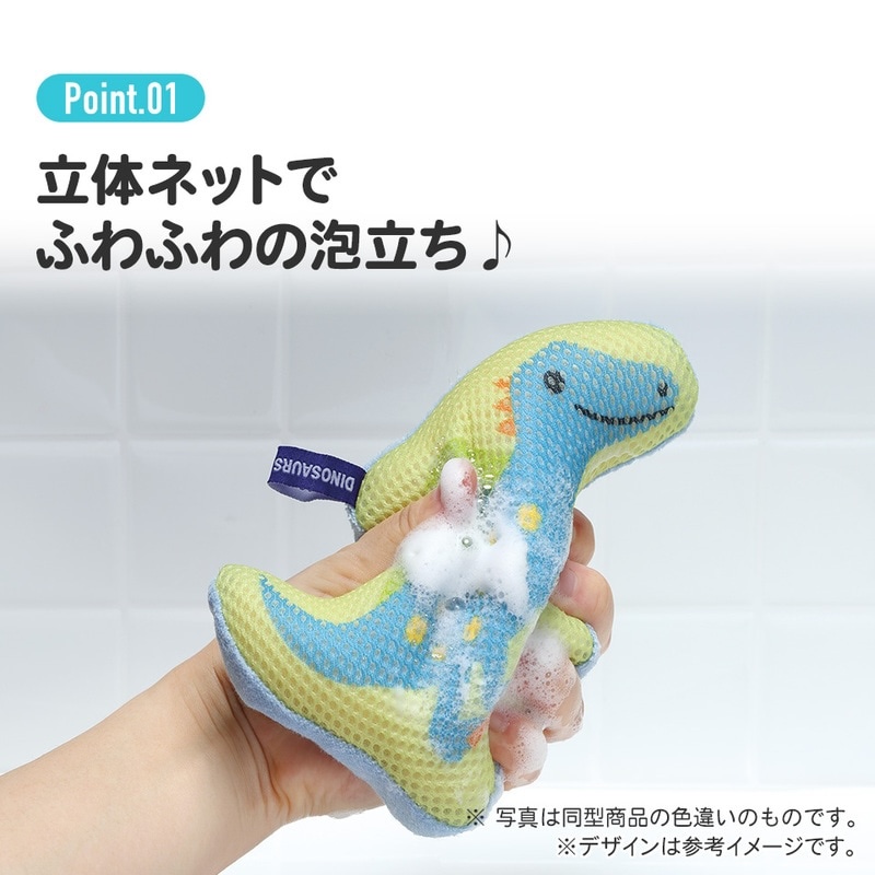 アロマージュプリュス
