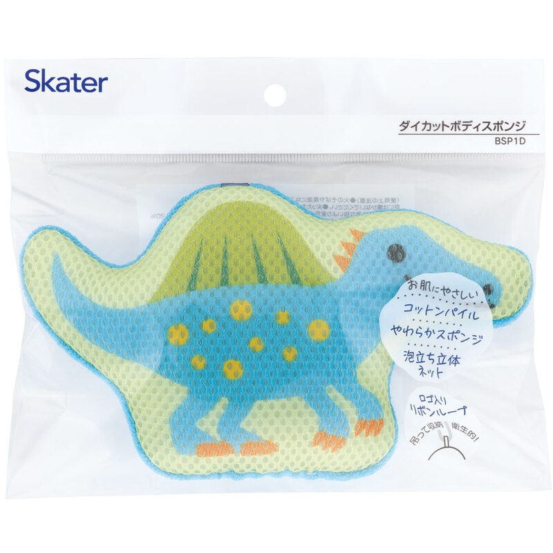 アロマージュプリュス