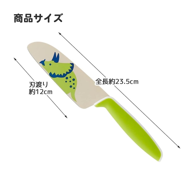 アロマージュプリュス