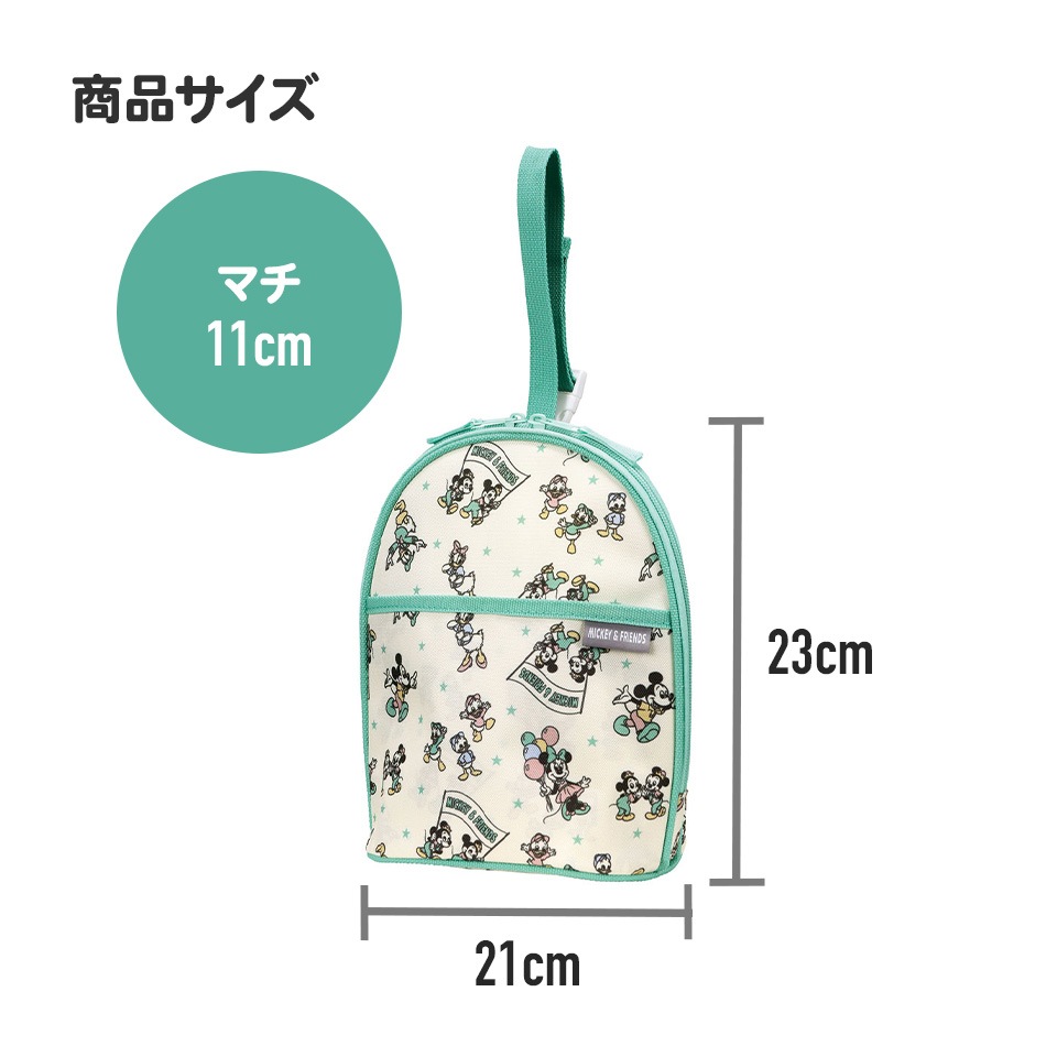 アロマージュプリュス