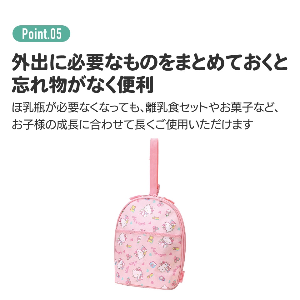 アロマージュプリュス