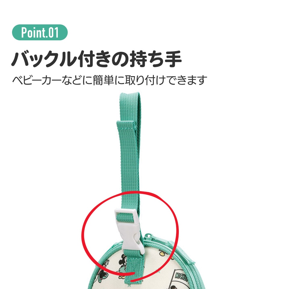 アロマージュプリュス