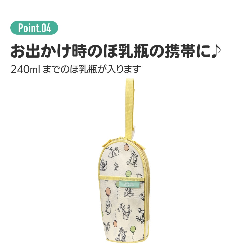アロマージュプリュス