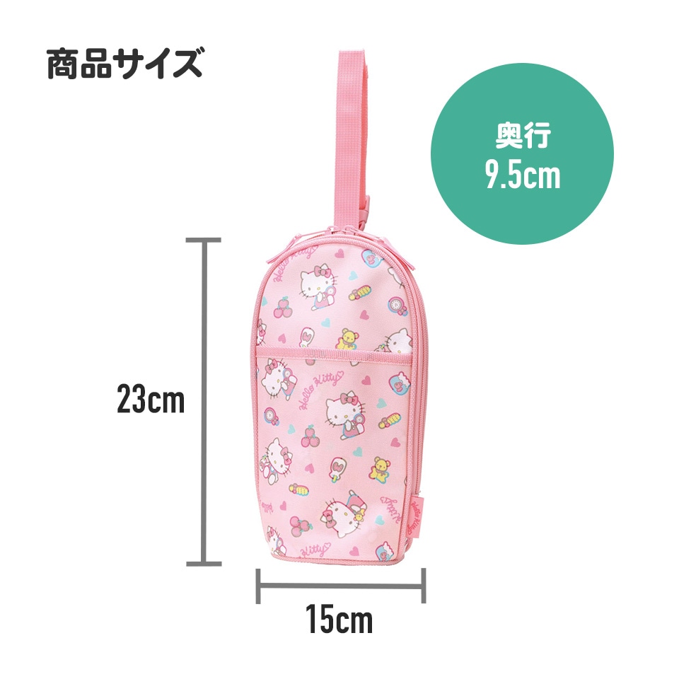 アロマージュプリュス
