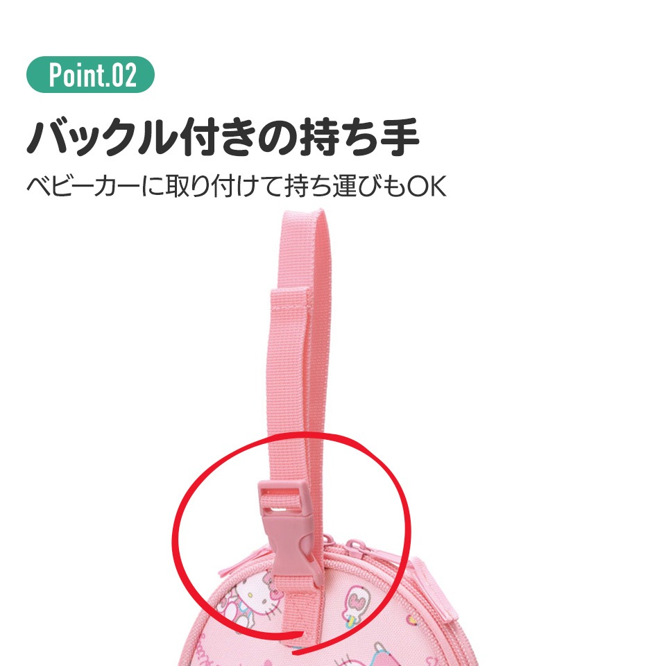 アロマージュプリュス