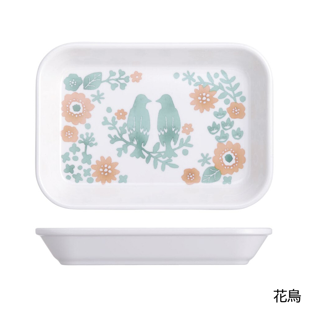 アロマージュプリュス