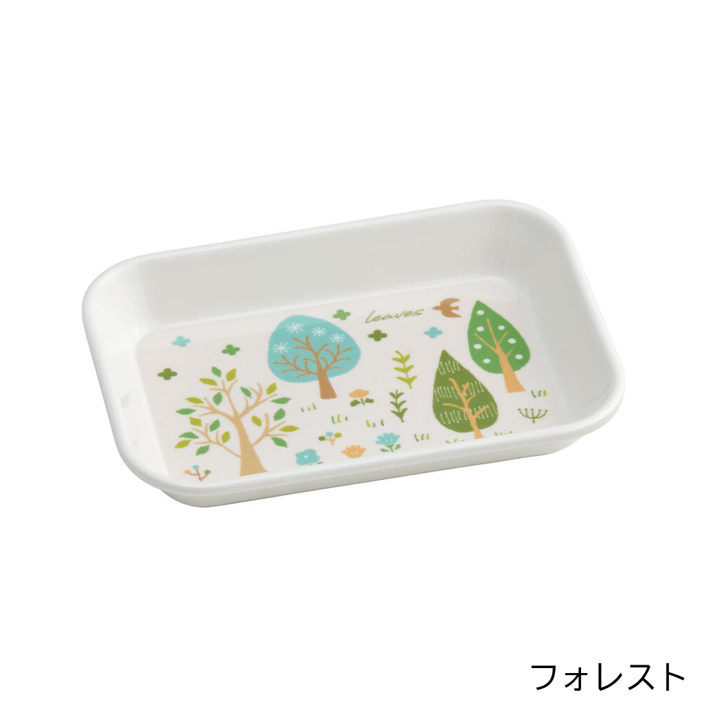 アロマージュプリュス
