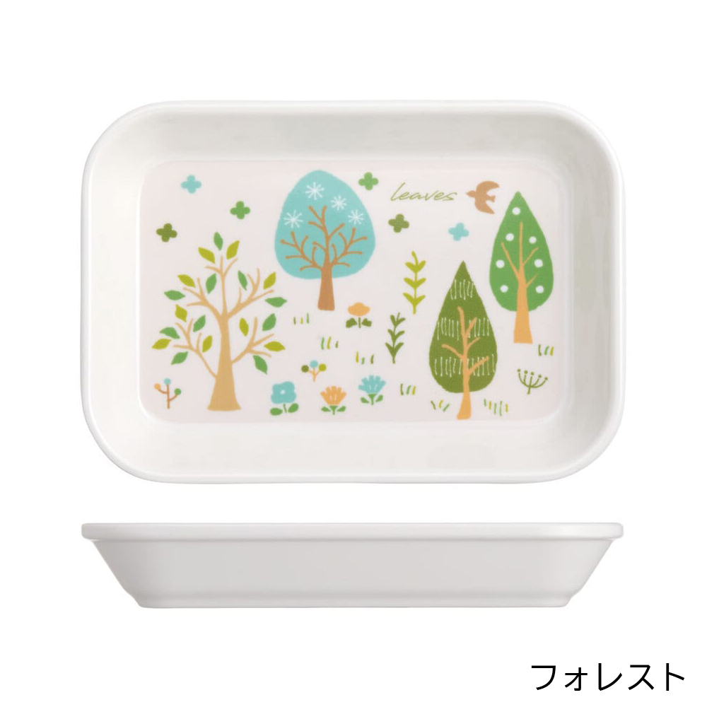 アロマージュプリュス