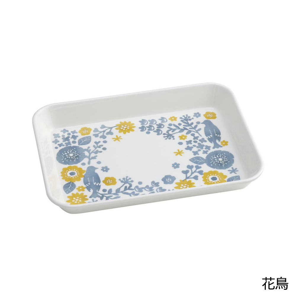 アロマージュプリュス