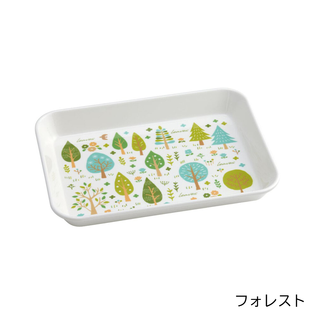 アロマージュプリュス