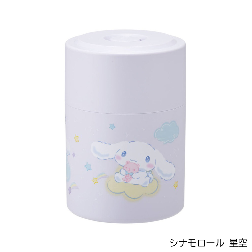 アロマージュプリュス