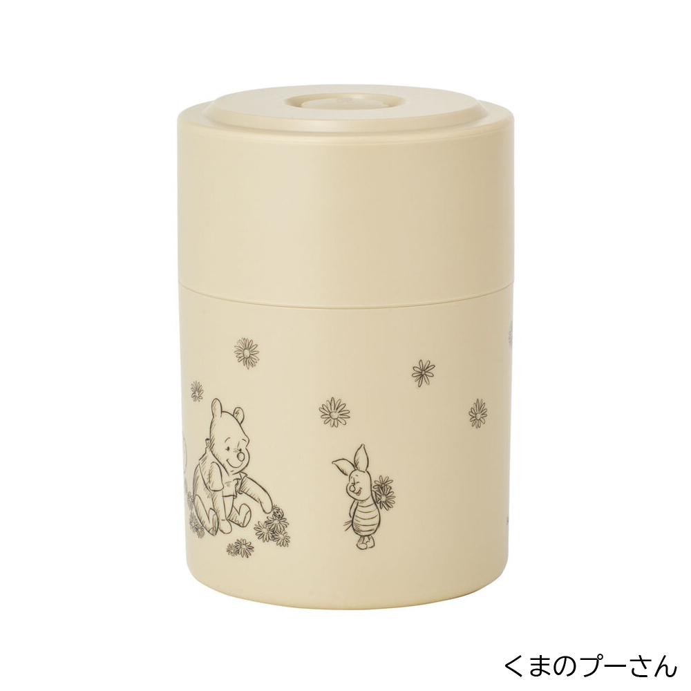 アロマージュプリュス