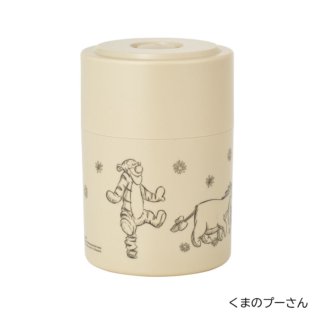 アロマージュプリュス