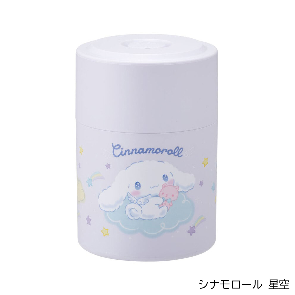 アロマージュプリュス