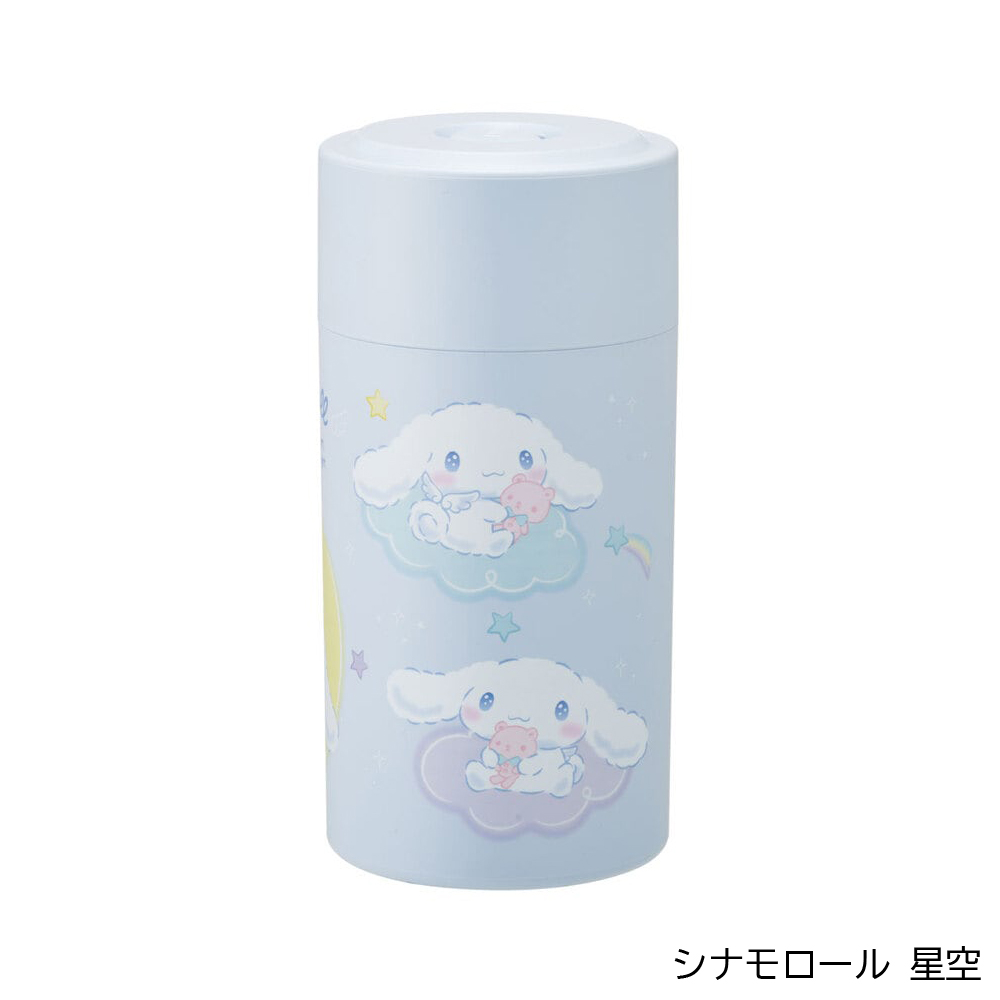 アロマージュプリュス