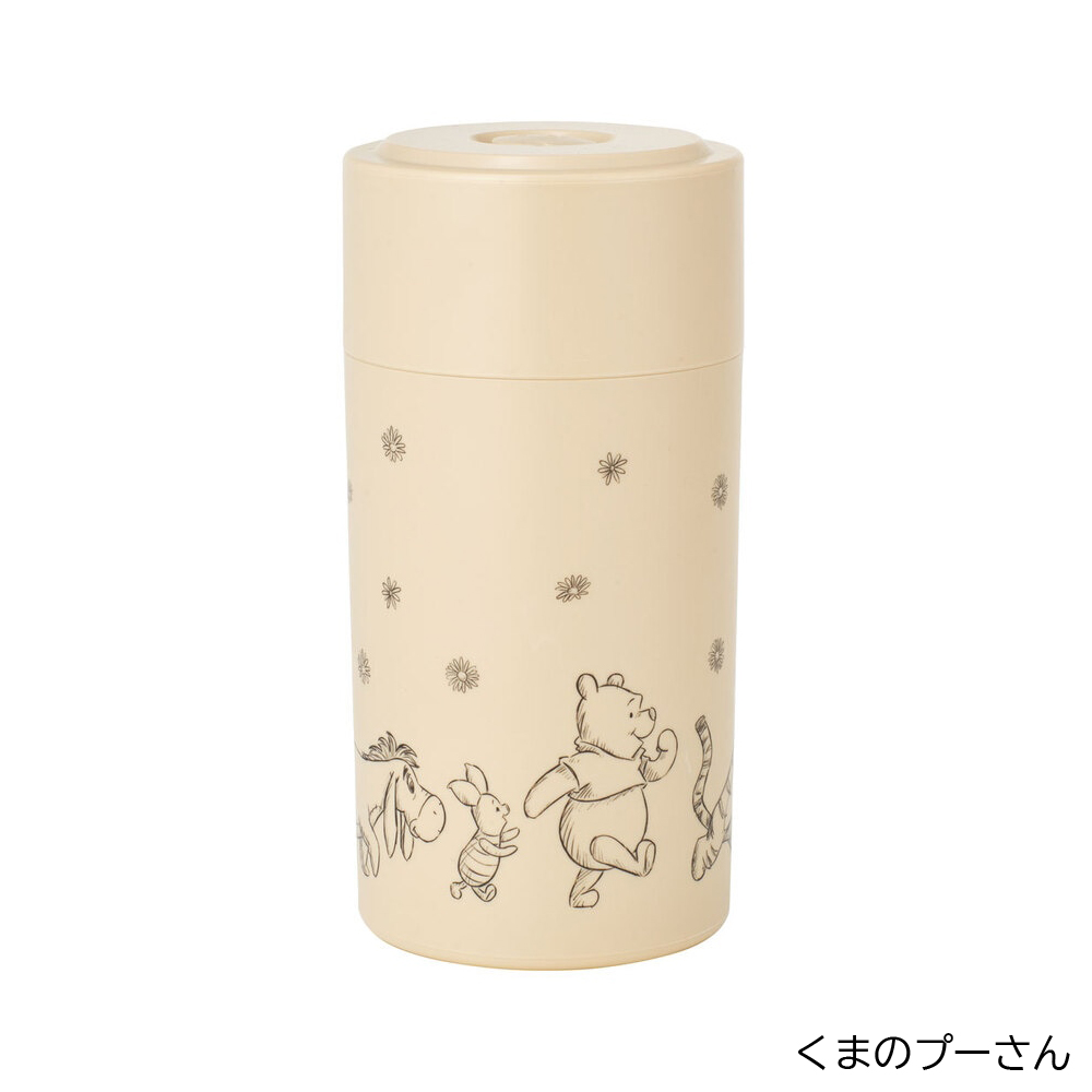 アロマージュプリュス