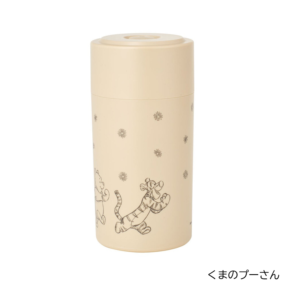 アロマージュプリュス