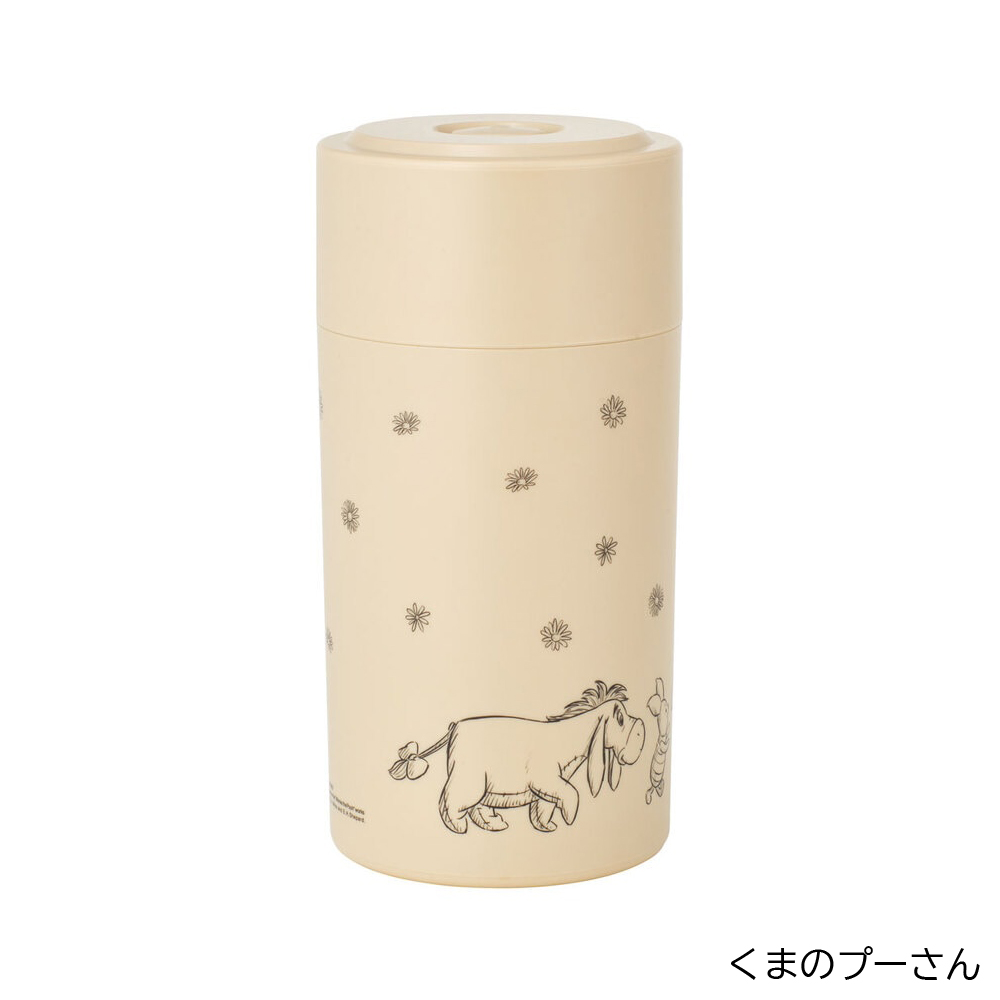 アロマージュプリュス