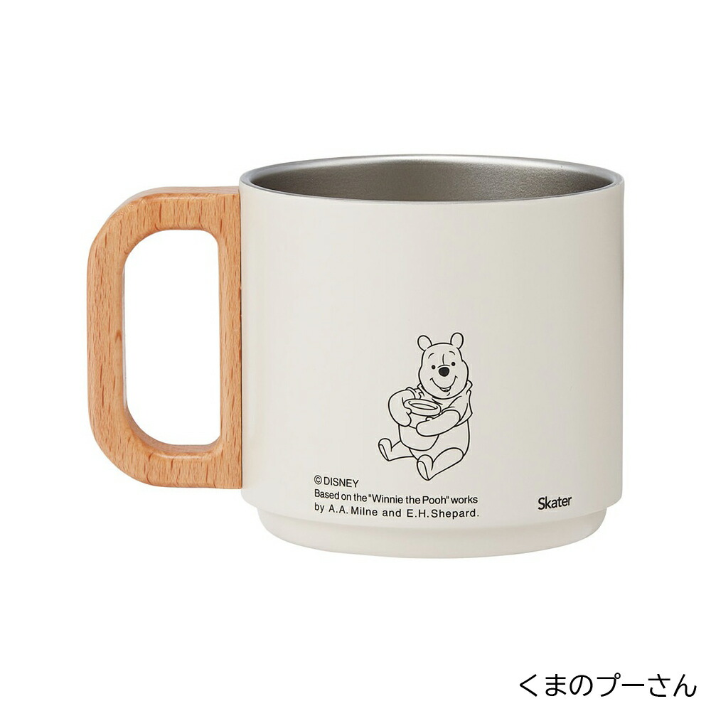 アロマージュプリュス