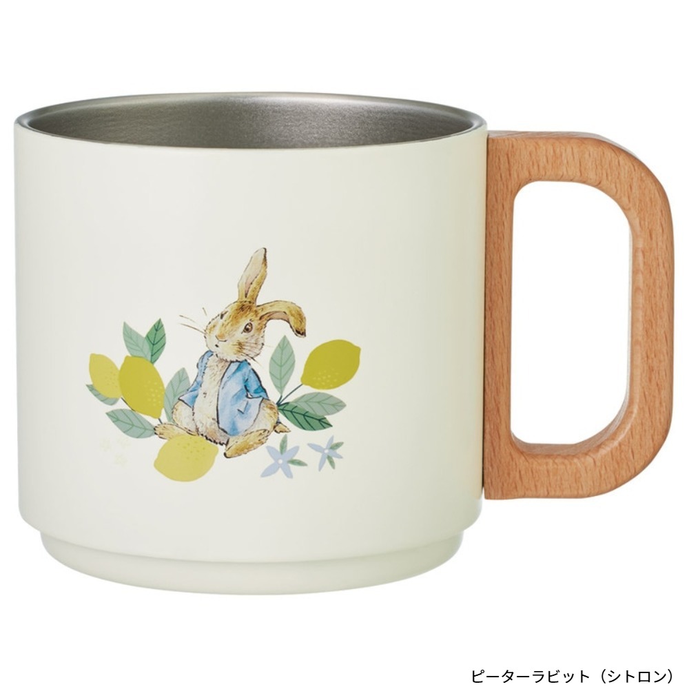 ピーターラビット(シトロン)