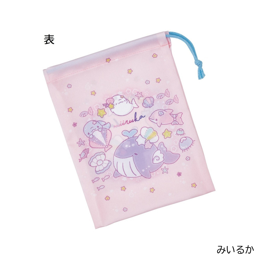 アロマージュプリュス