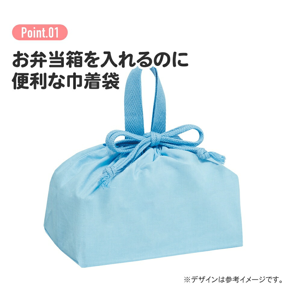 アロマージュプリュス