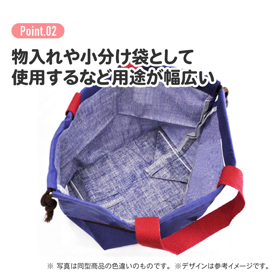 アロマージュプリュス