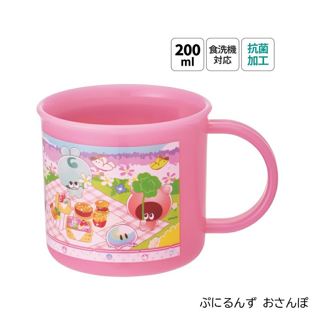 アロマージュプリュス