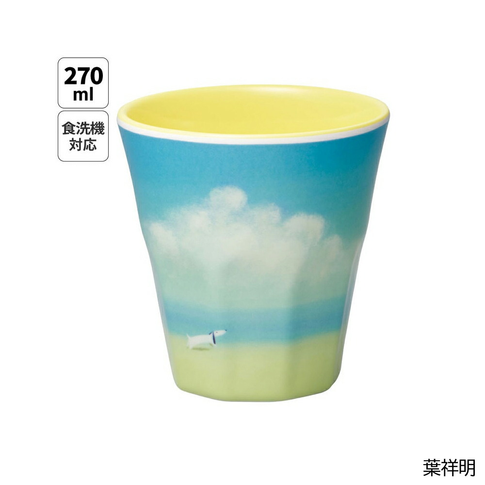 アロマージュプリュス
