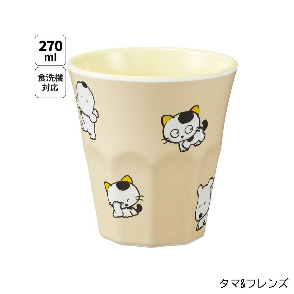 アロマージュプリュス
