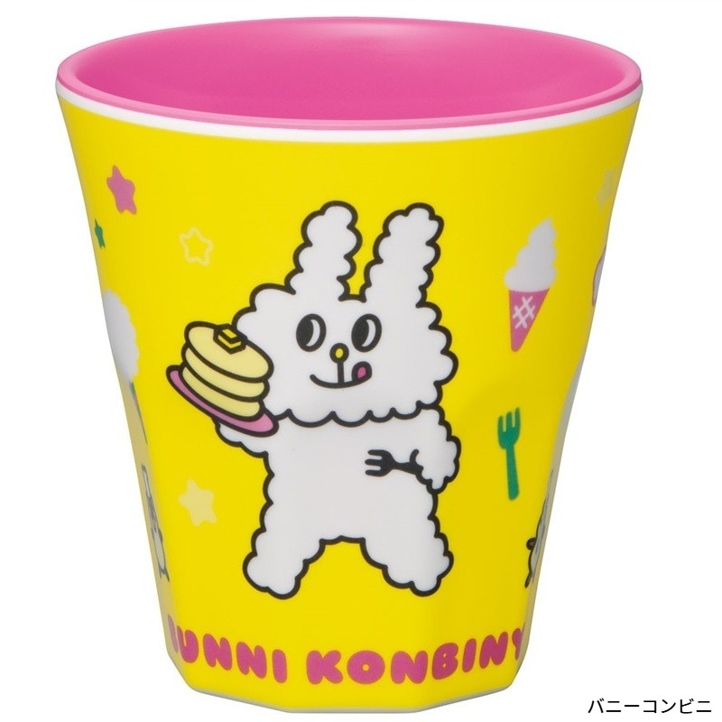 バニーコンビニ