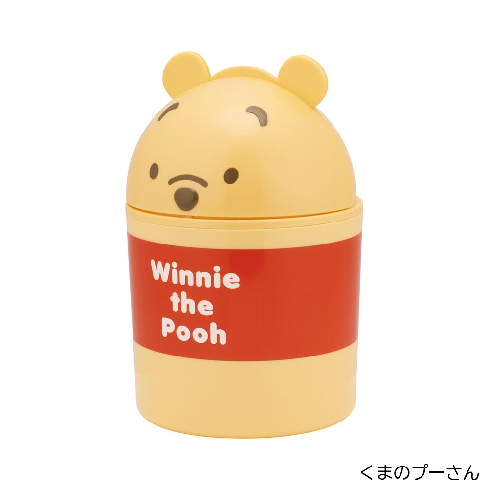 スケーター 1~7営業日出荷 ゴミ箱 キャラクター ダストボックス 片付け