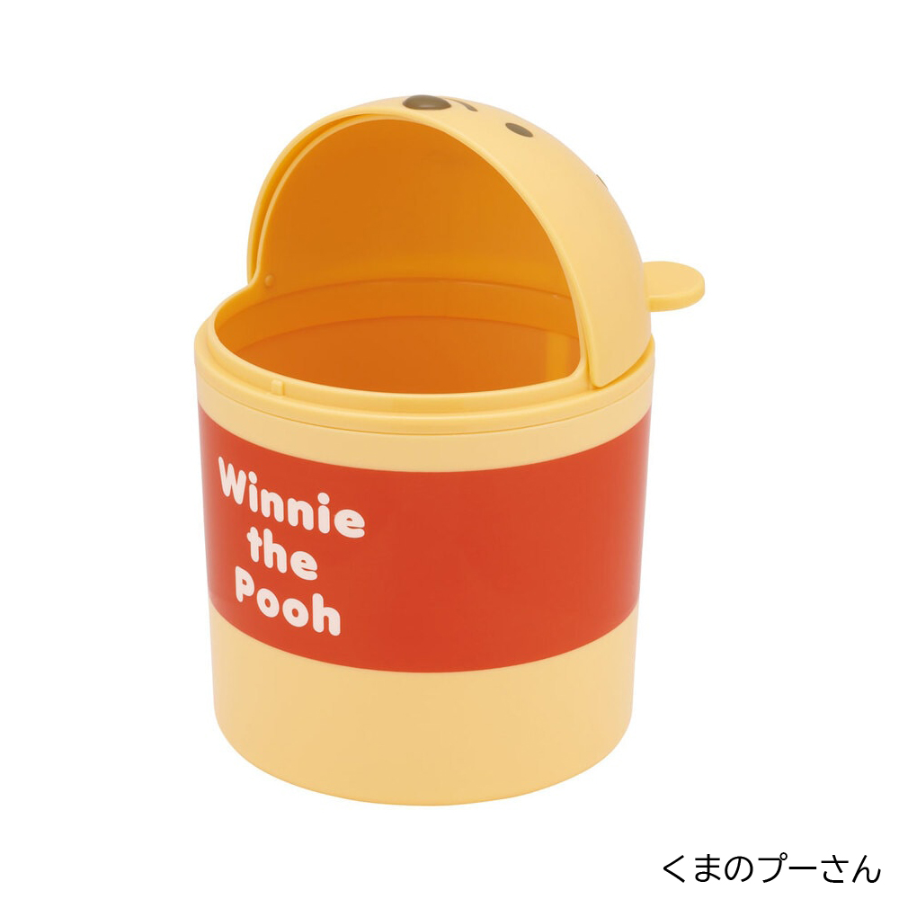スケーター 1~7営業日出荷 ゴミ箱 キャラクター ダストボックス 片付け