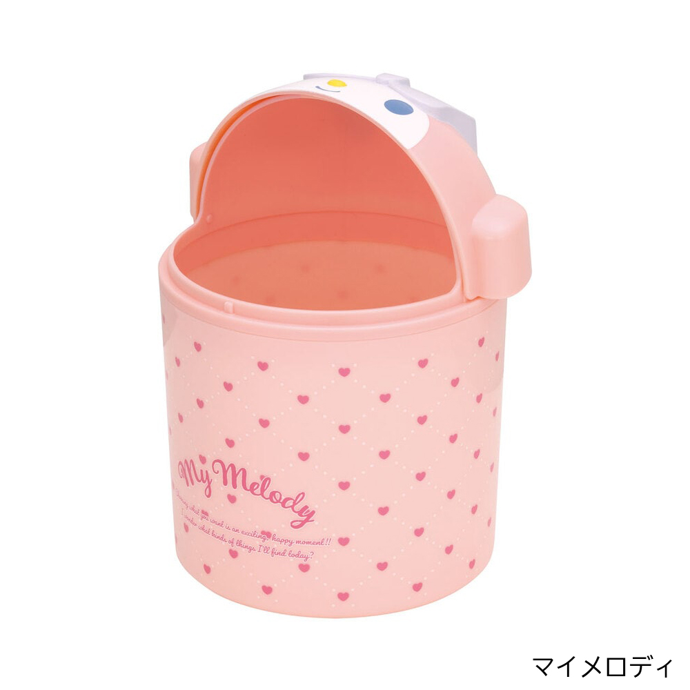 スケーター 1~7営業日出荷 ゴミ箱 キャラクター ダストボックス 片付け