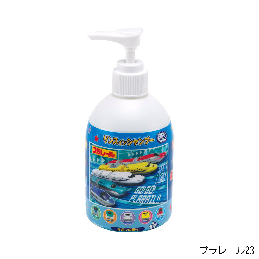 スケーター 1~7営業日出荷 リンスインシャンプー 250ml 弱酸性 サボン