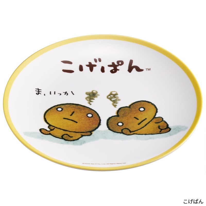 スケーター 1~7営業日出荷 薄肉メラミンプレート 丸型 食器