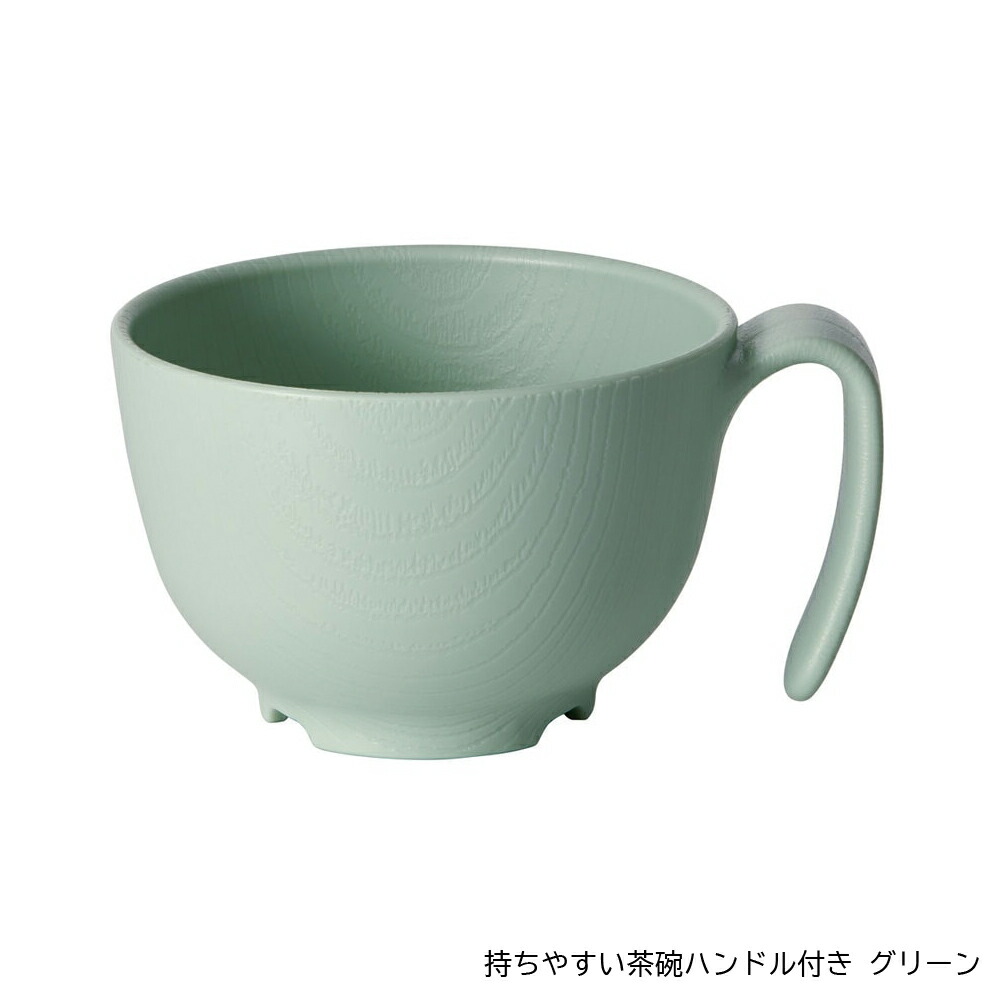 アロマージュプリュス