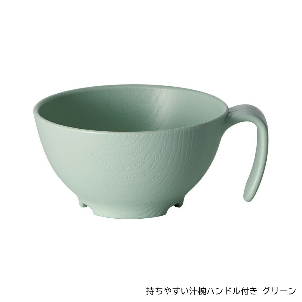 アロマージュプリュス