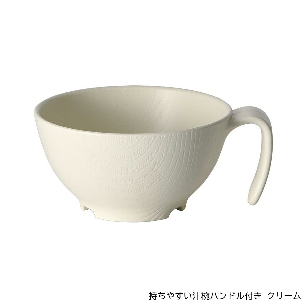 アロマージュプリュス