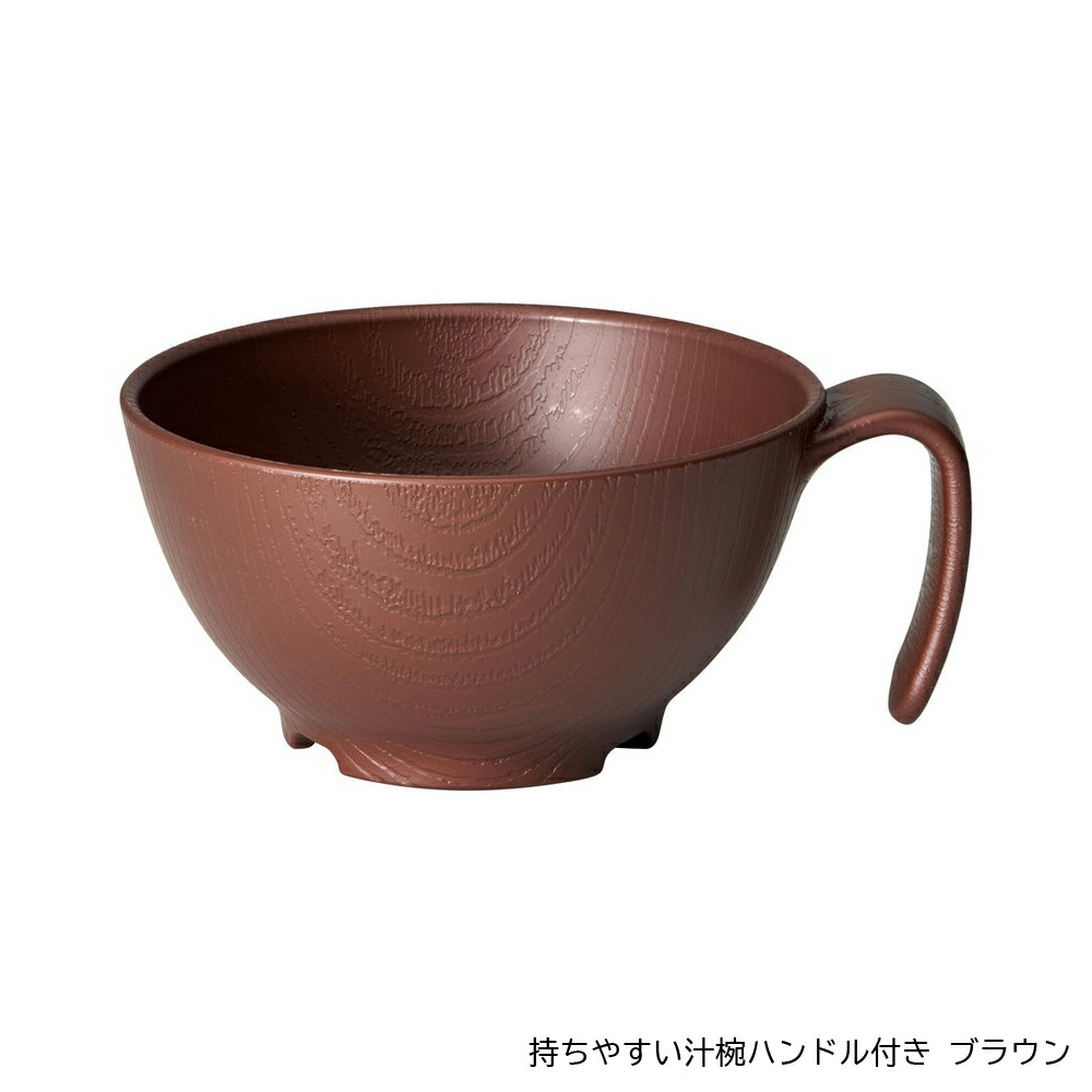 アロマージュプリュス