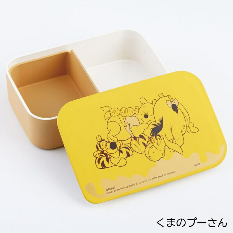 アロマージュプリュス