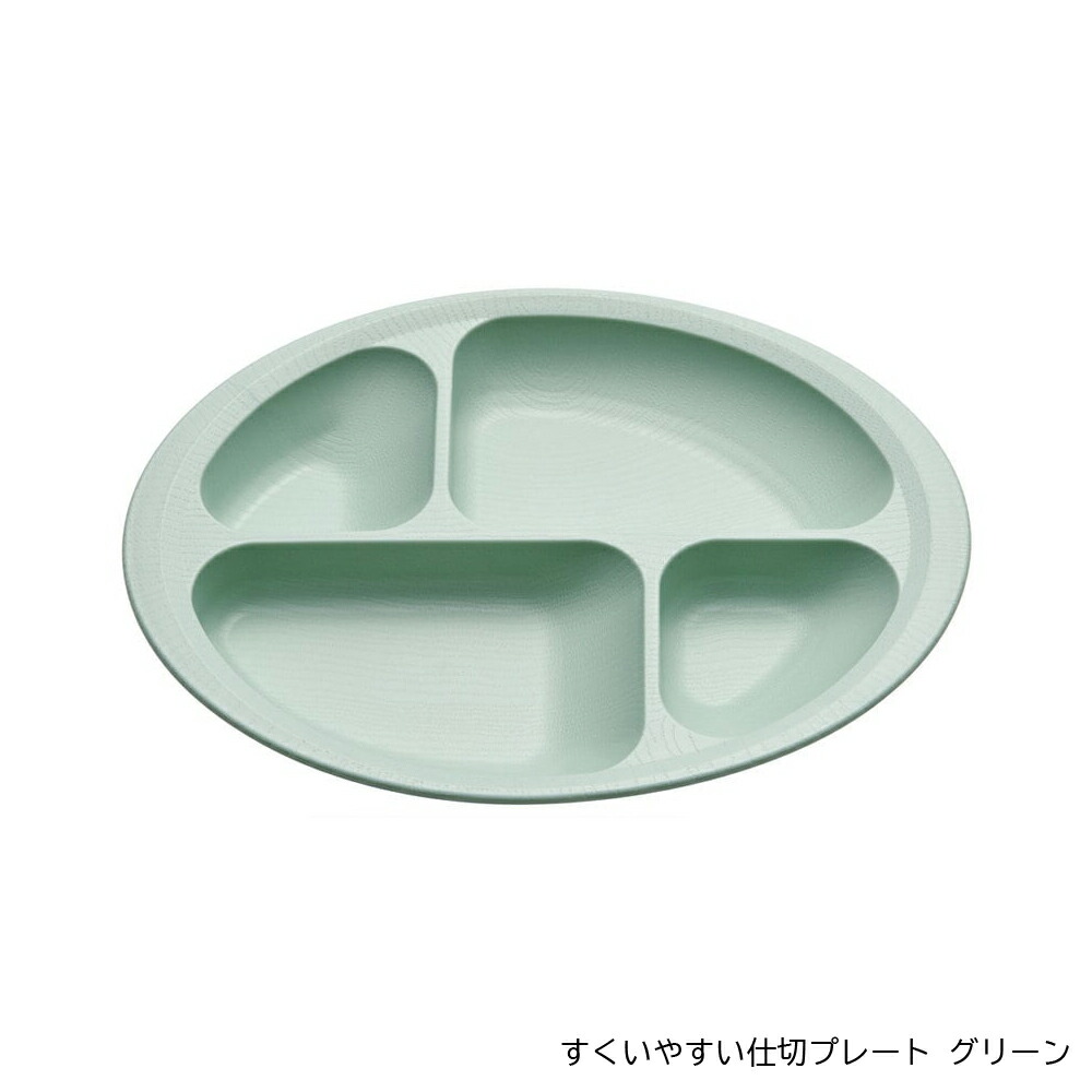 アロマージュプリュス