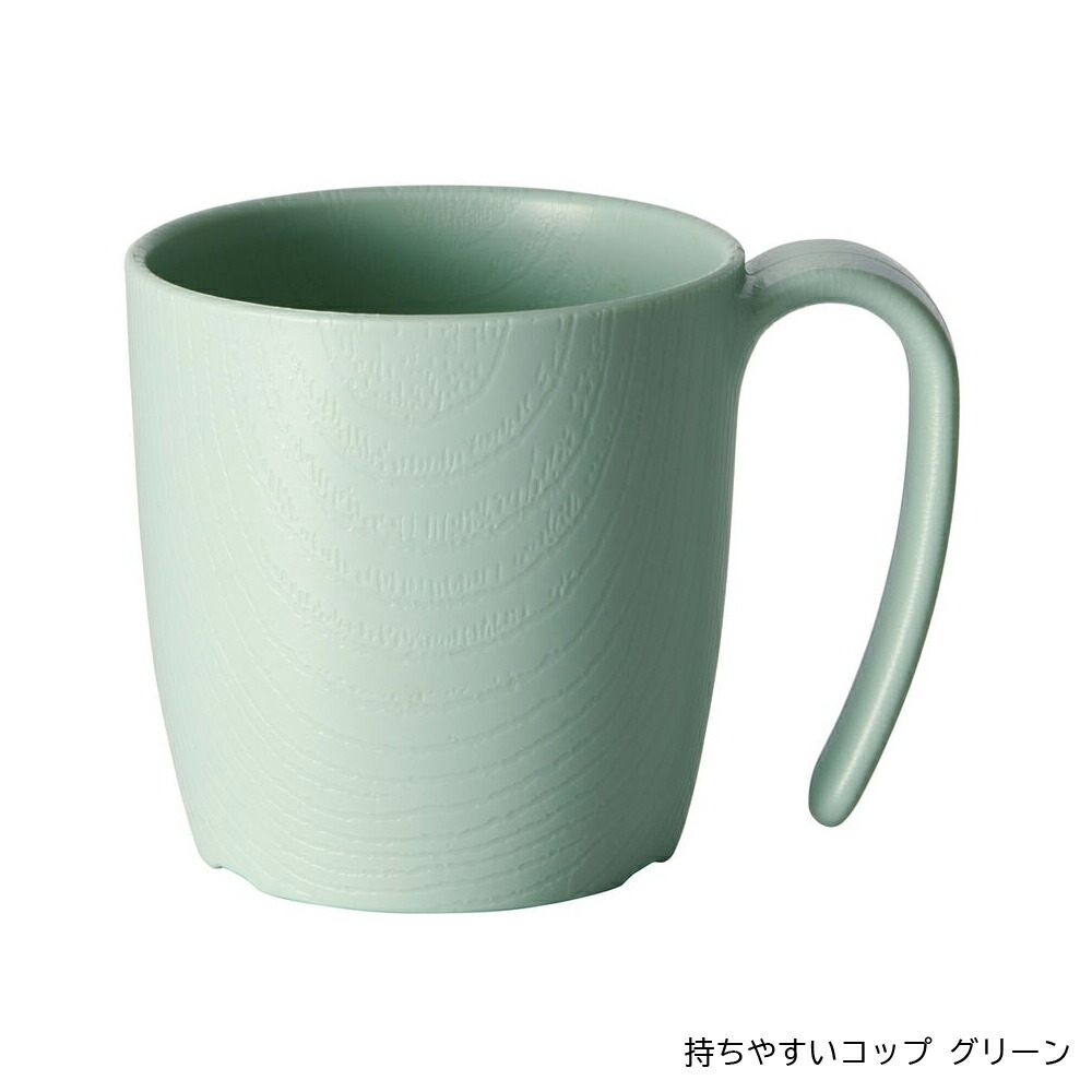 アロマージュプリュス