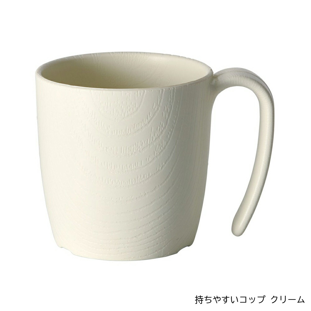 アロマージュプリュス