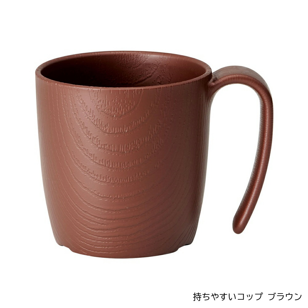 アロマージュプリュス